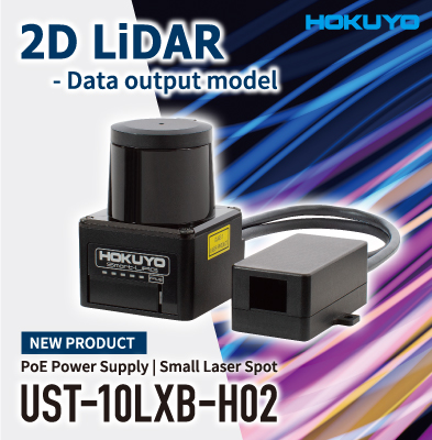 2D LiDAR（UST-10LXB-H02）